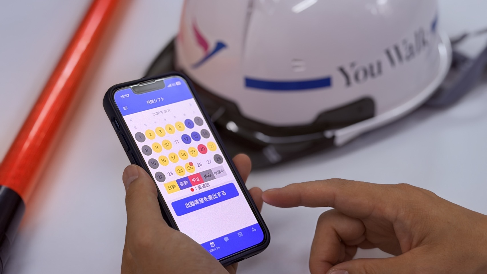 柔軟なシフトと収入イメージ